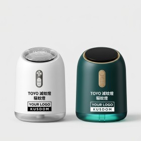 Effective Mosquito Repellent Lamp