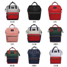 Japanese Style Backpack