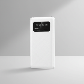 便捷雙輸出充電寶