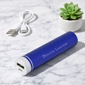 璀璨便攜充電器
