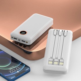 20000毫安三合一快充行動電源