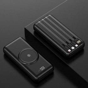 20000毫安無線多功能行動電源