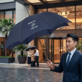 商務雨傘 - 48英寸弧形設計