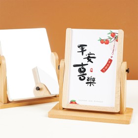 實木翻轉鏡面桌面日曆