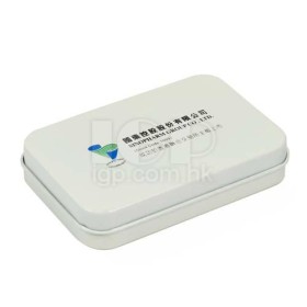 Elegant White Custom Gift Box