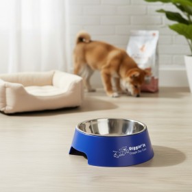 Adjustable Pet Dining Bowl