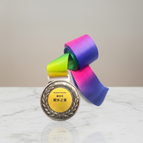 Honor Medal