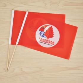 Event Flag