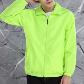 Drawstring Windbreaker