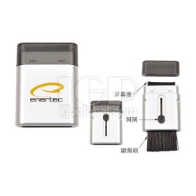 Electronic Cleaning Brush
