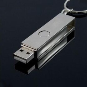 3D Rotating Metal USB Drive