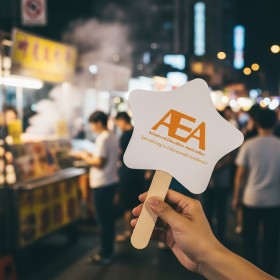星形清涼扇