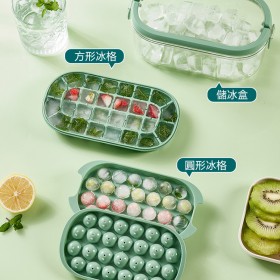 冰塊儲存盒
