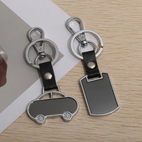 創意金屬鑰匙圈