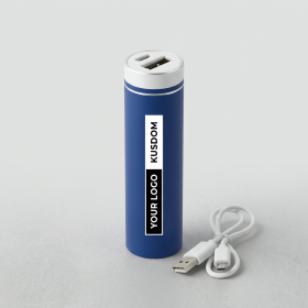 璀璨便攜充電器