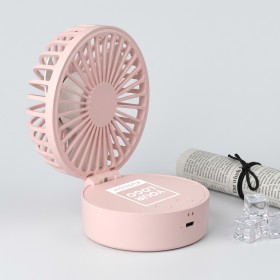 Portable Mist Fan